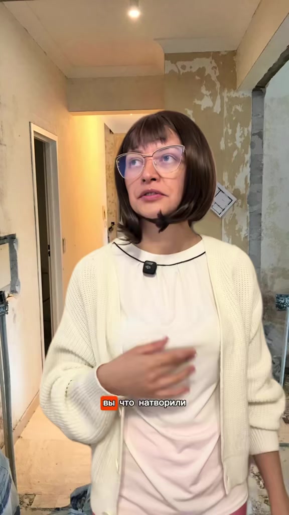 Хитрый арендодатель | часть 3