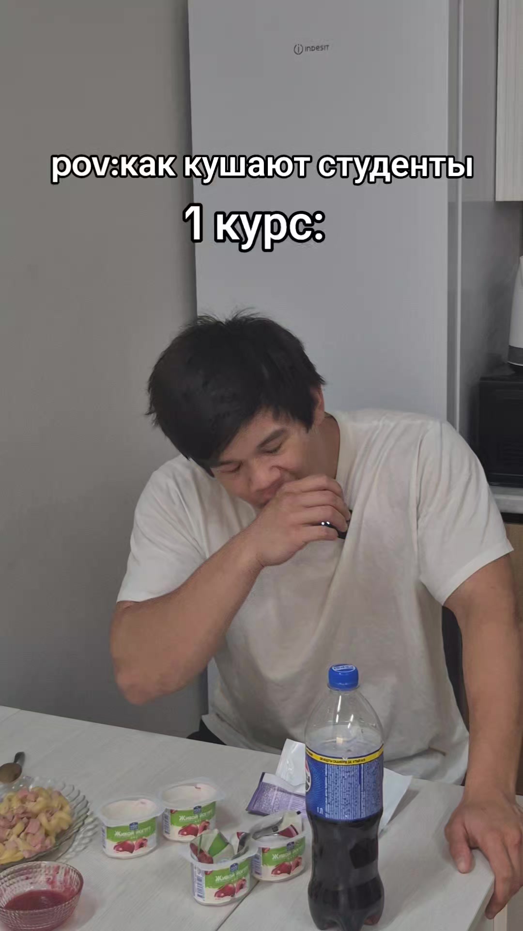 Студенты