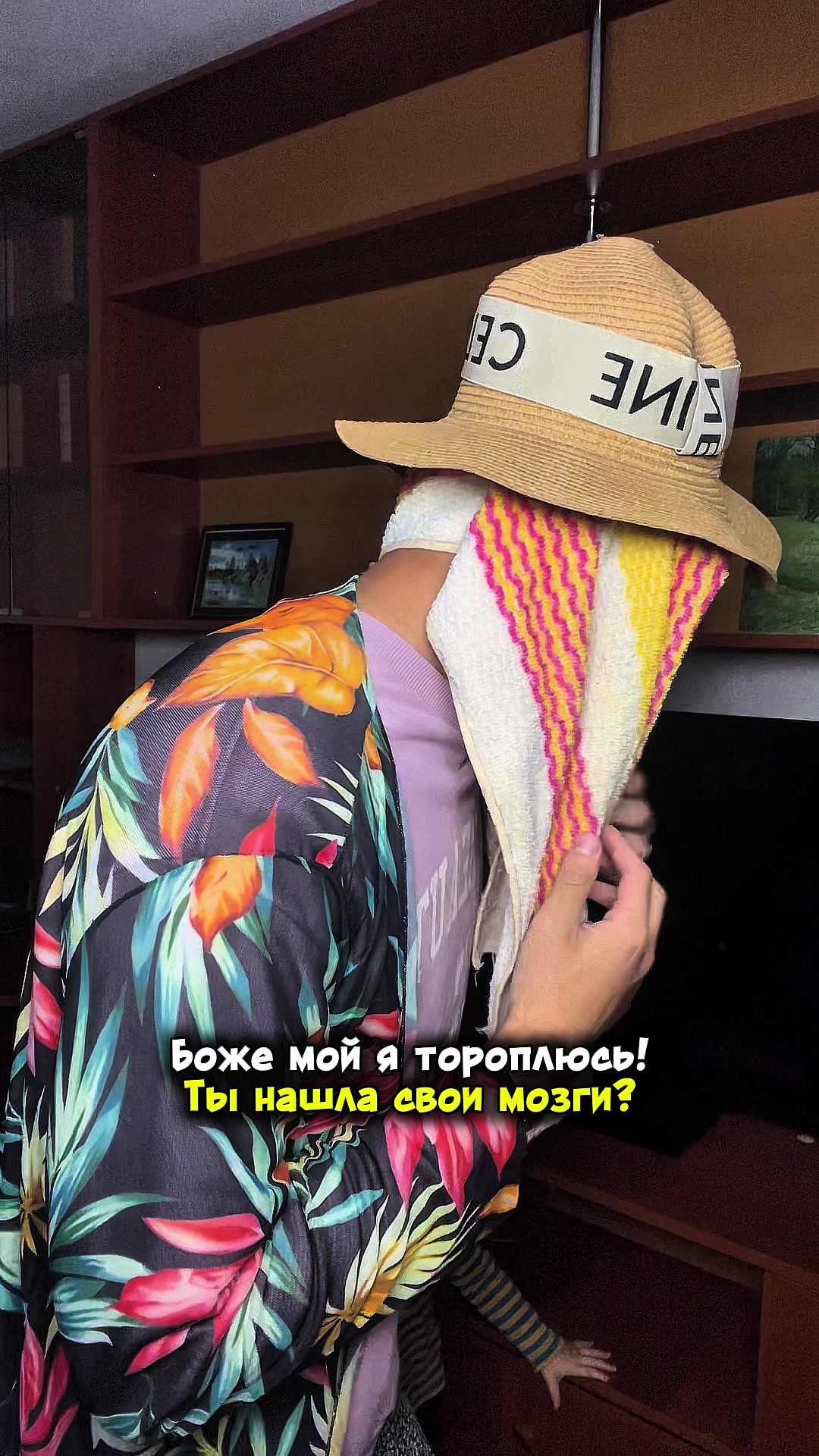 Кукукареку (скр прр дрр)