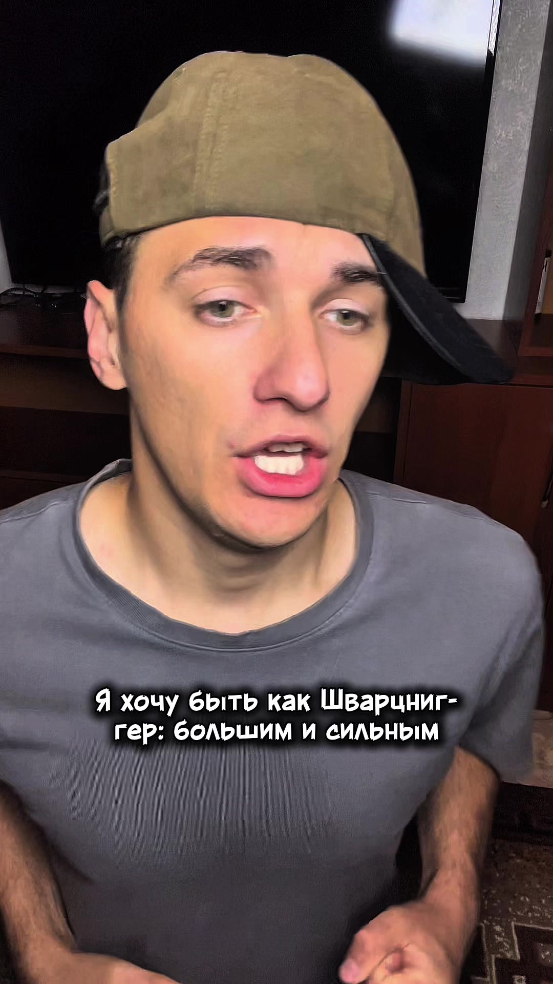 Никогда не поздно начать качаться!