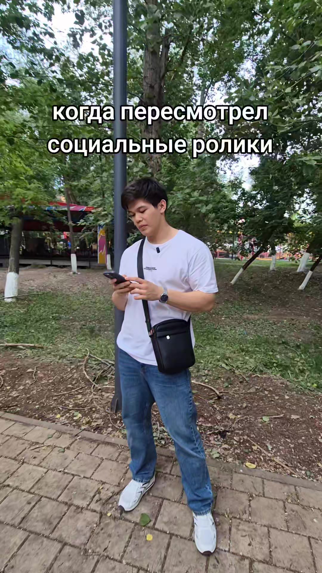 Кто так не думал?