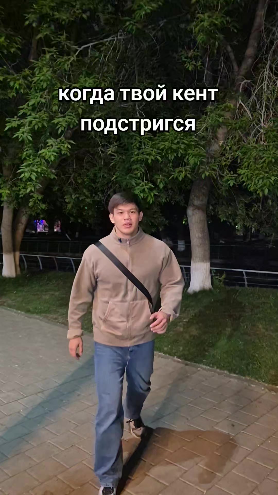 Зачем я так постригсяяя