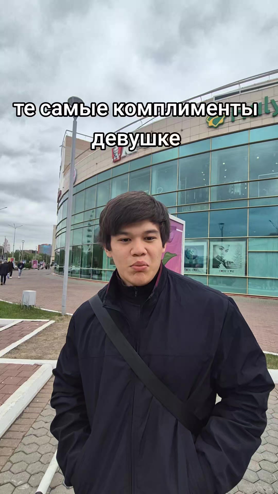 На заметку)