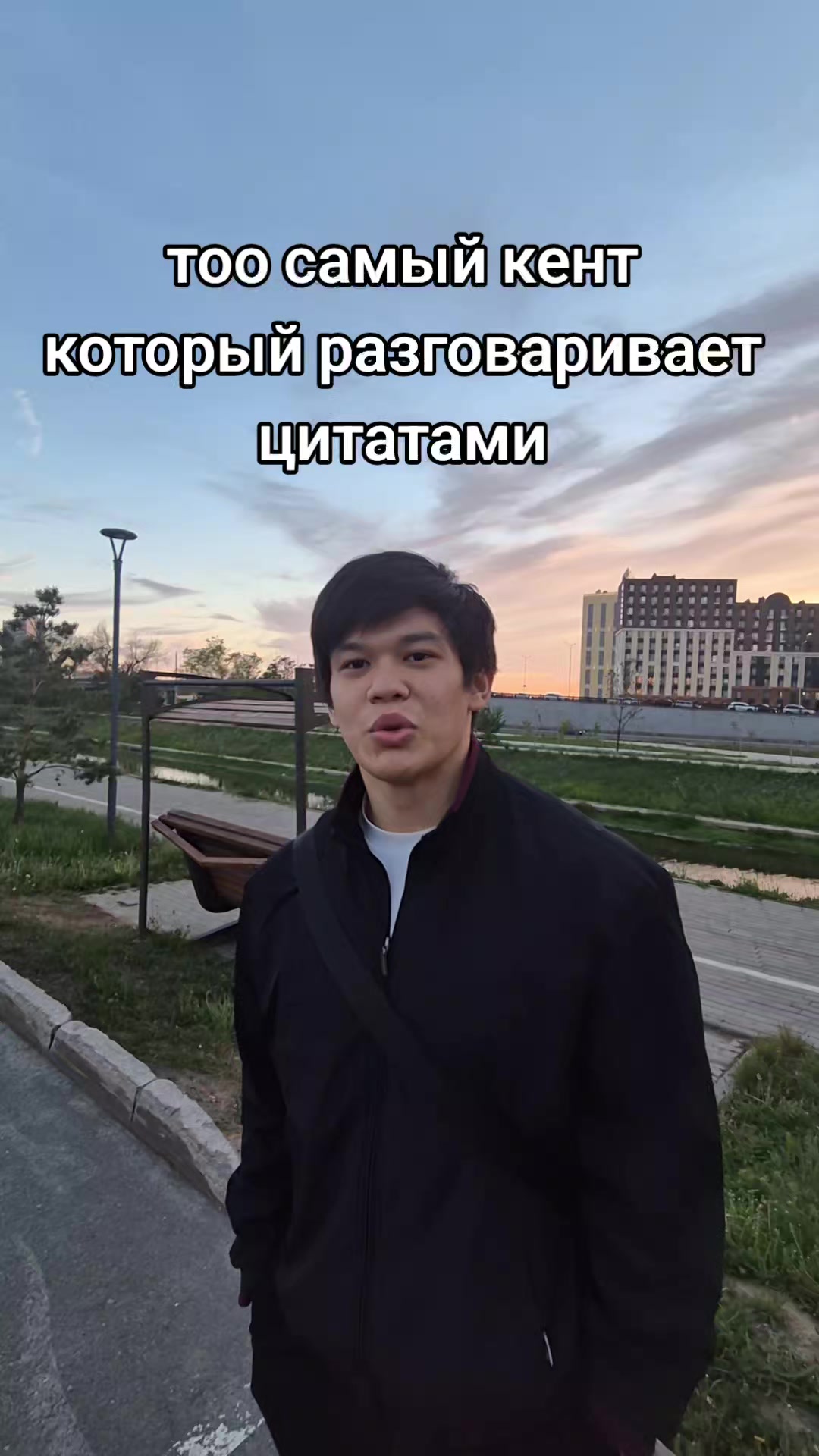 А какая любимая твоя фраза?