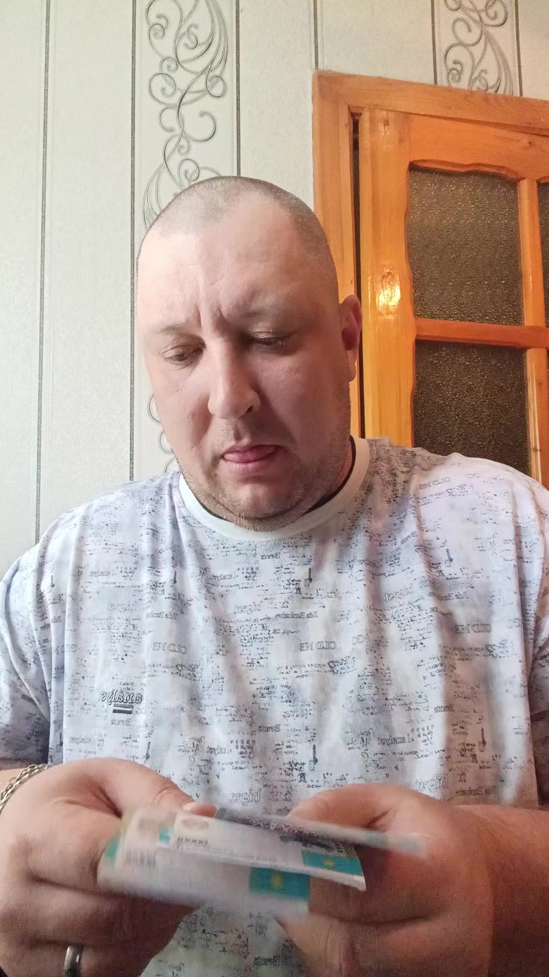 Все супер.