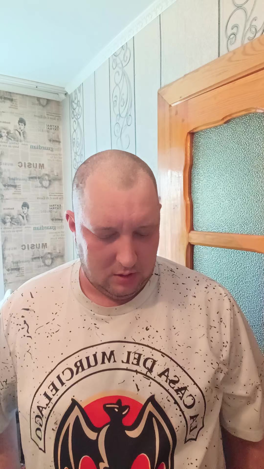 ДОРОГАЯ ТЁЩА.