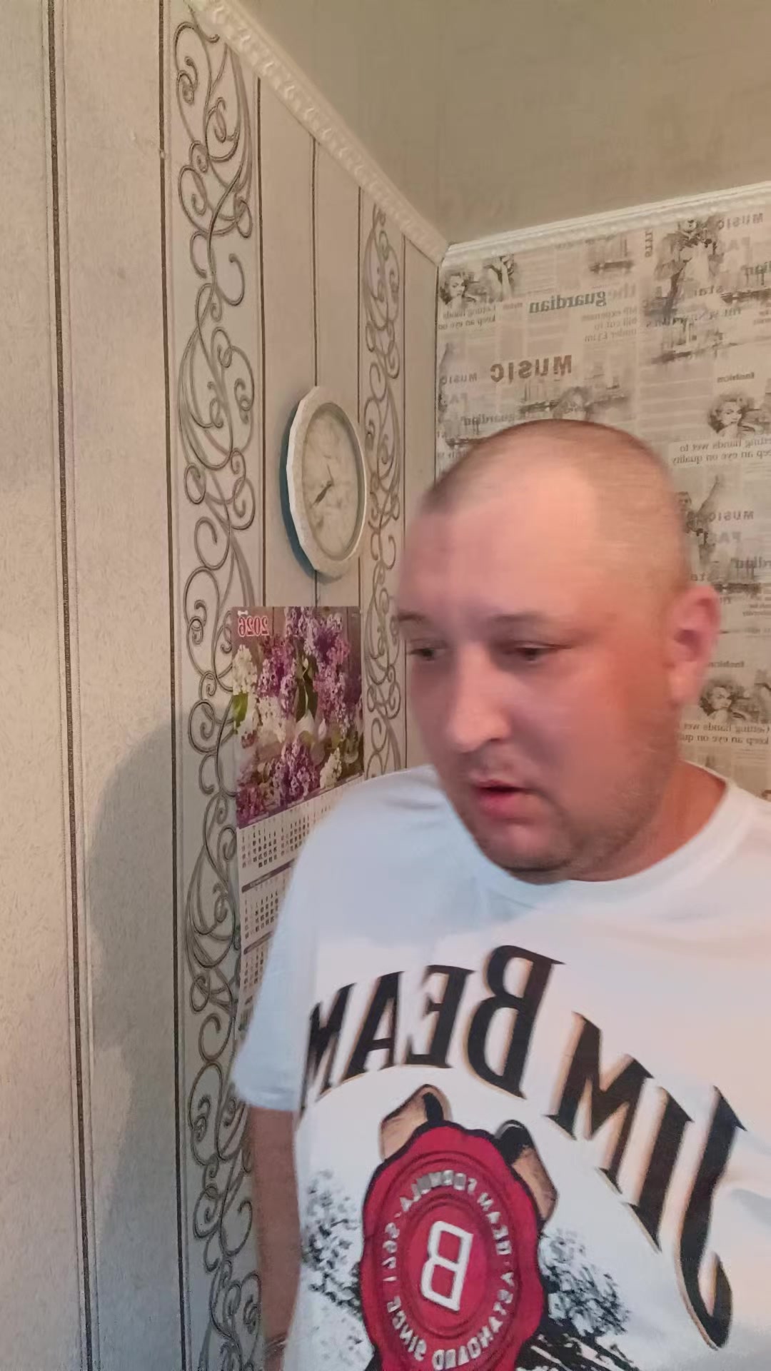 Яйца.