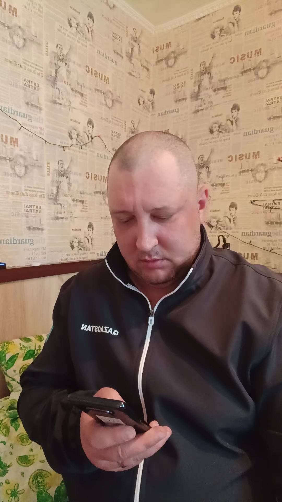 Прикол.