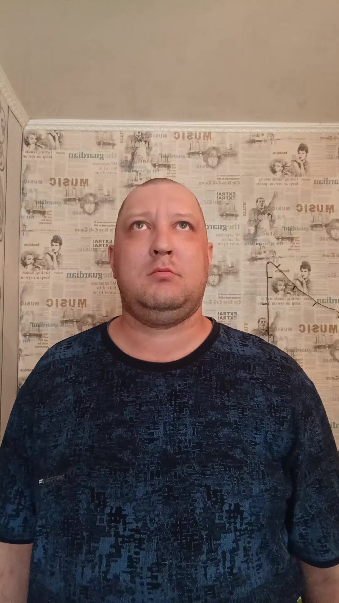Волос.