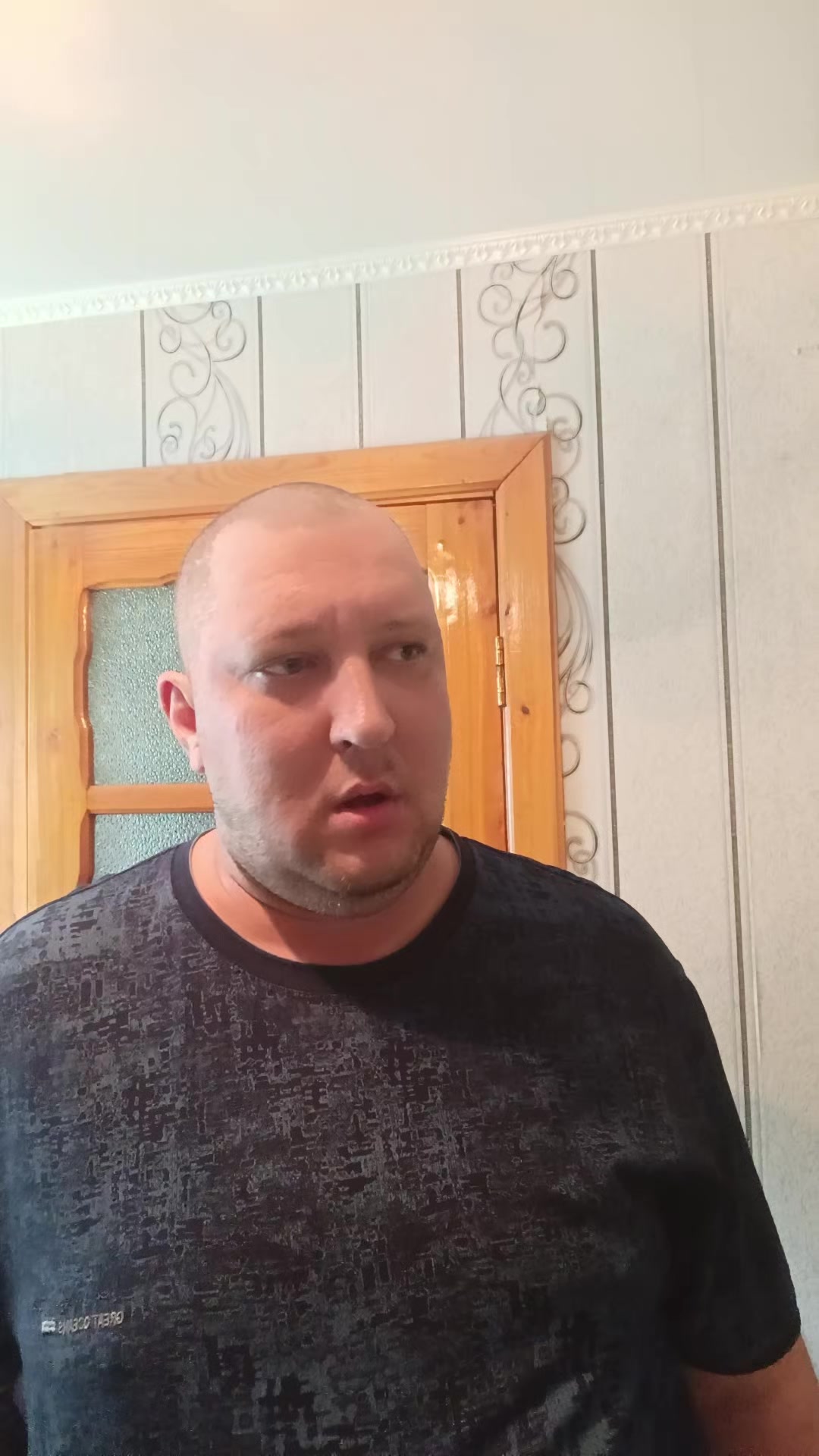 Вика.
