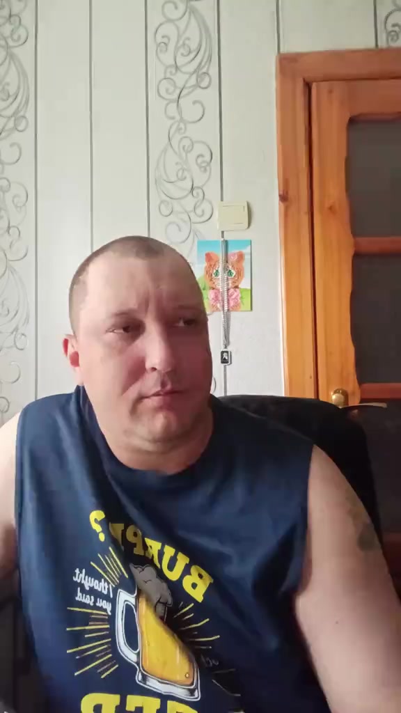 ТЕБЕ нравится моя опа?