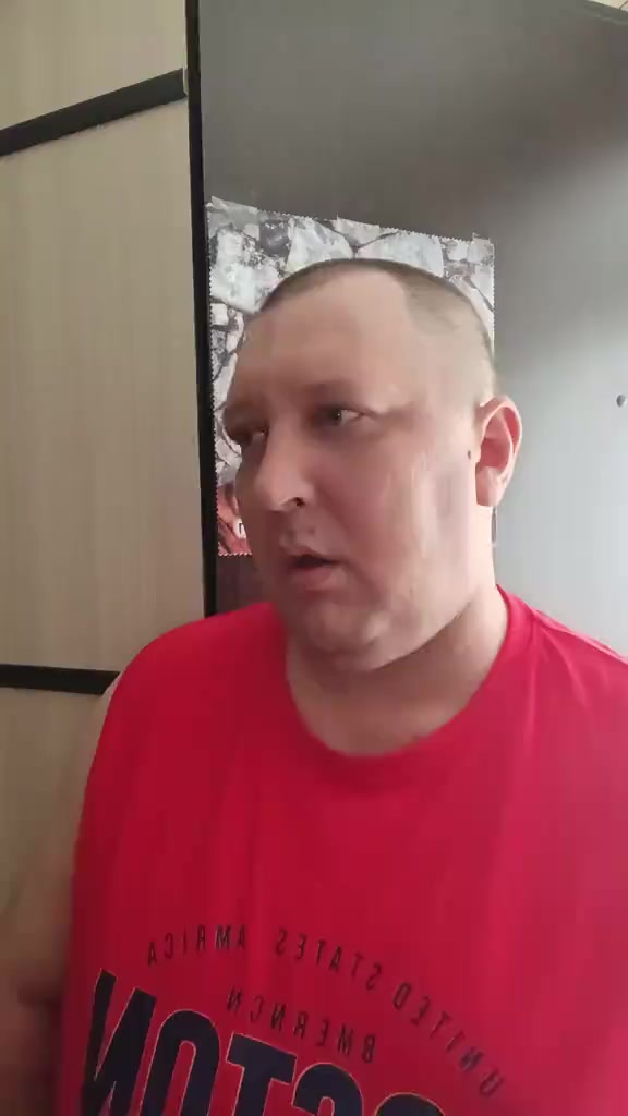 Быть первым