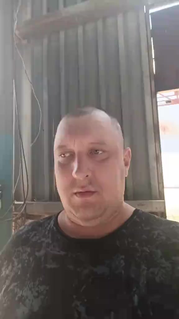 Новая машинка .