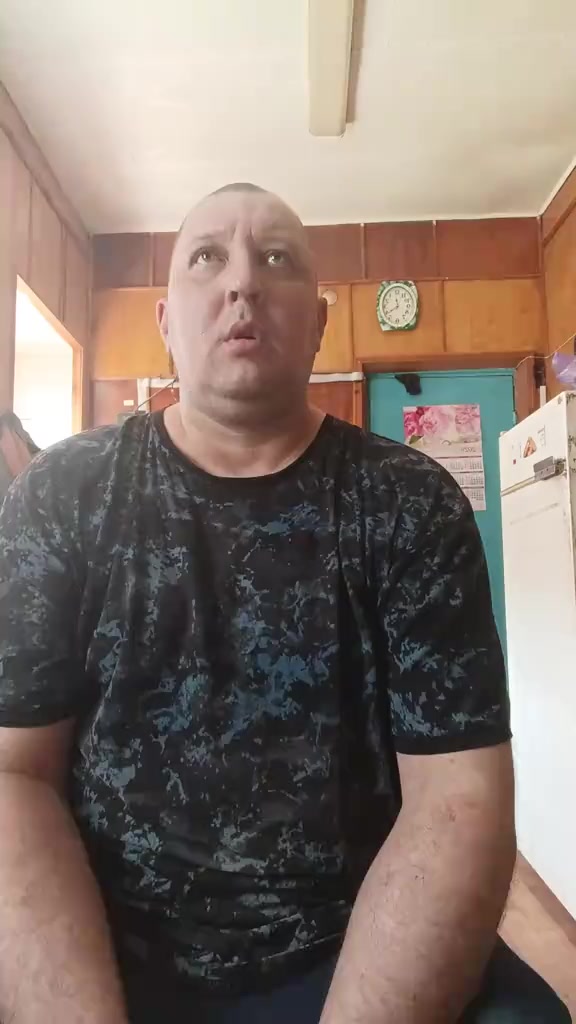Крик восне.