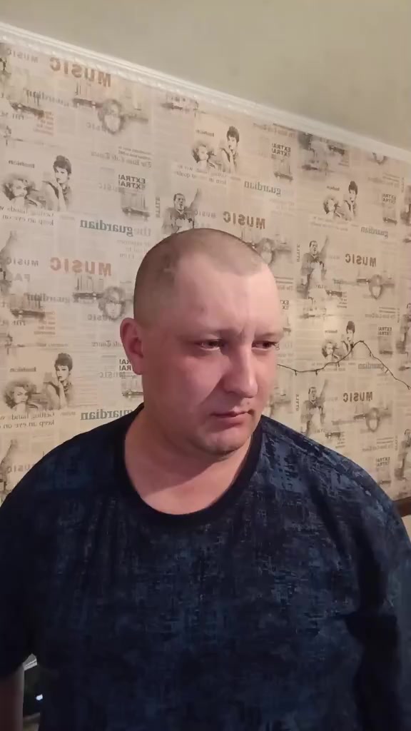 Сердце.
