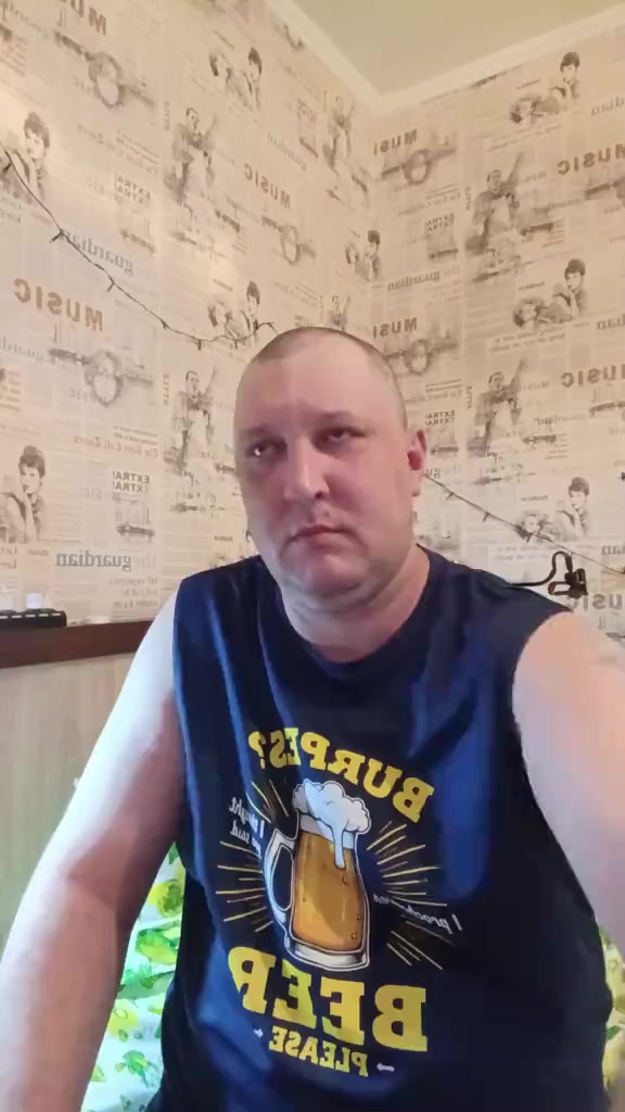 Что съел?
