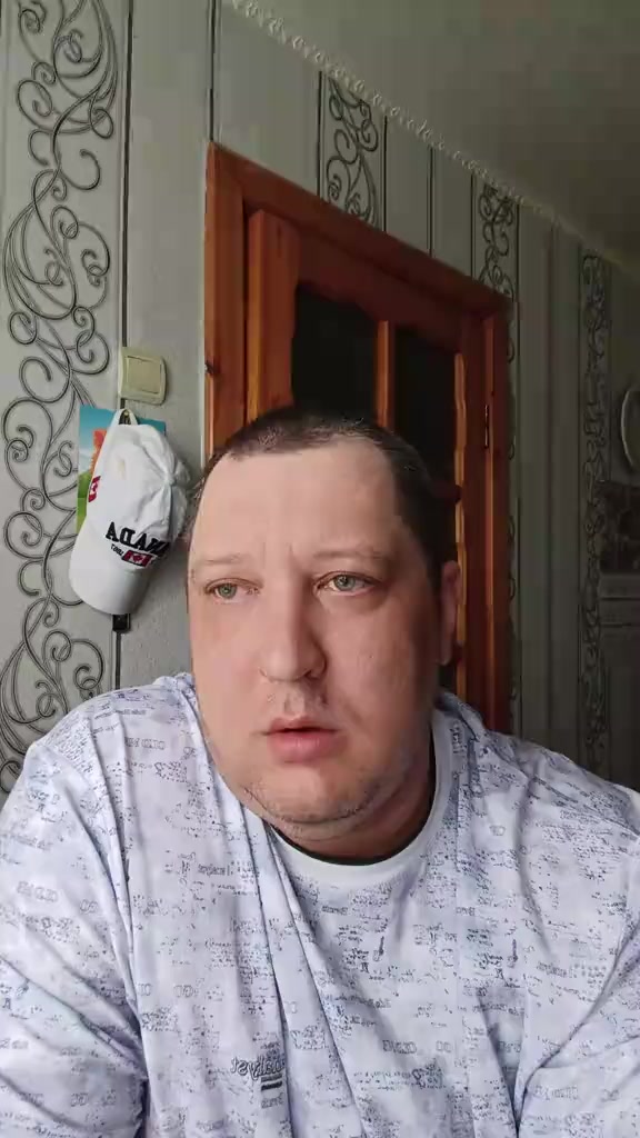 Бросила курить