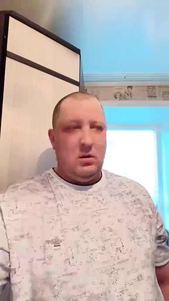 ЛАБУБА.