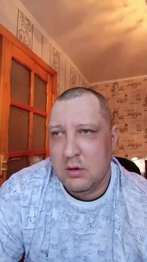СЫНОК.