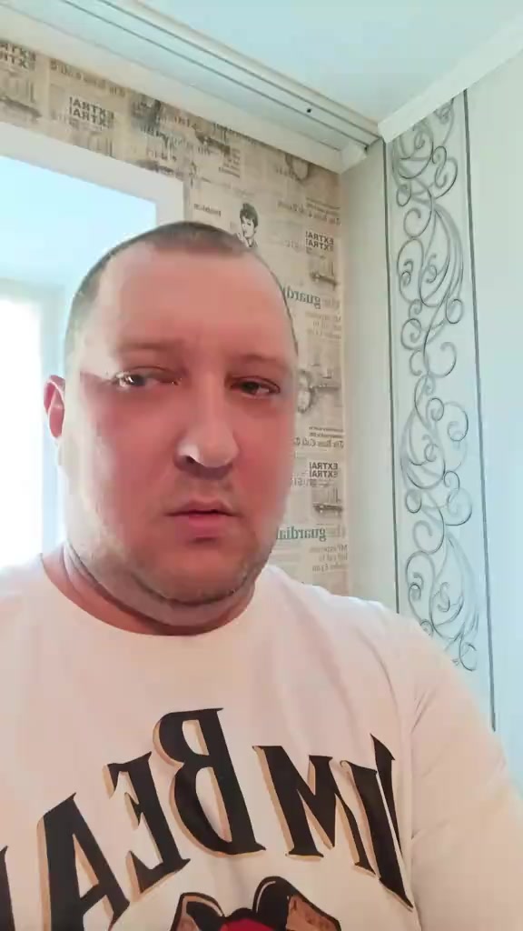 Орёл.