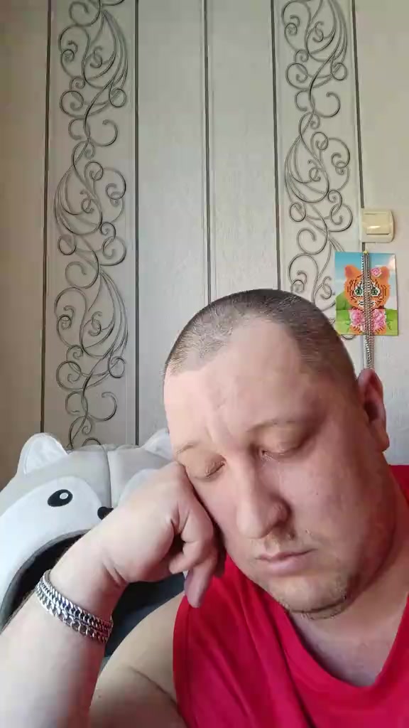 Сокровища.