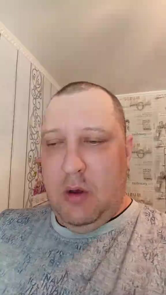 Ешь.