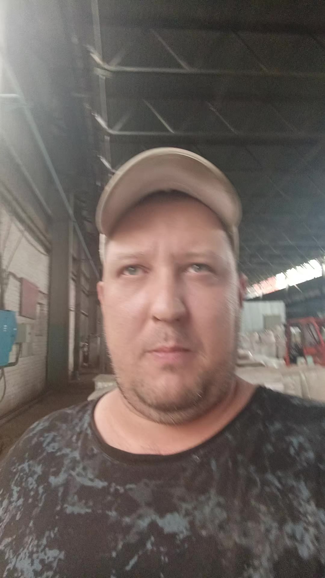 БРАТ.