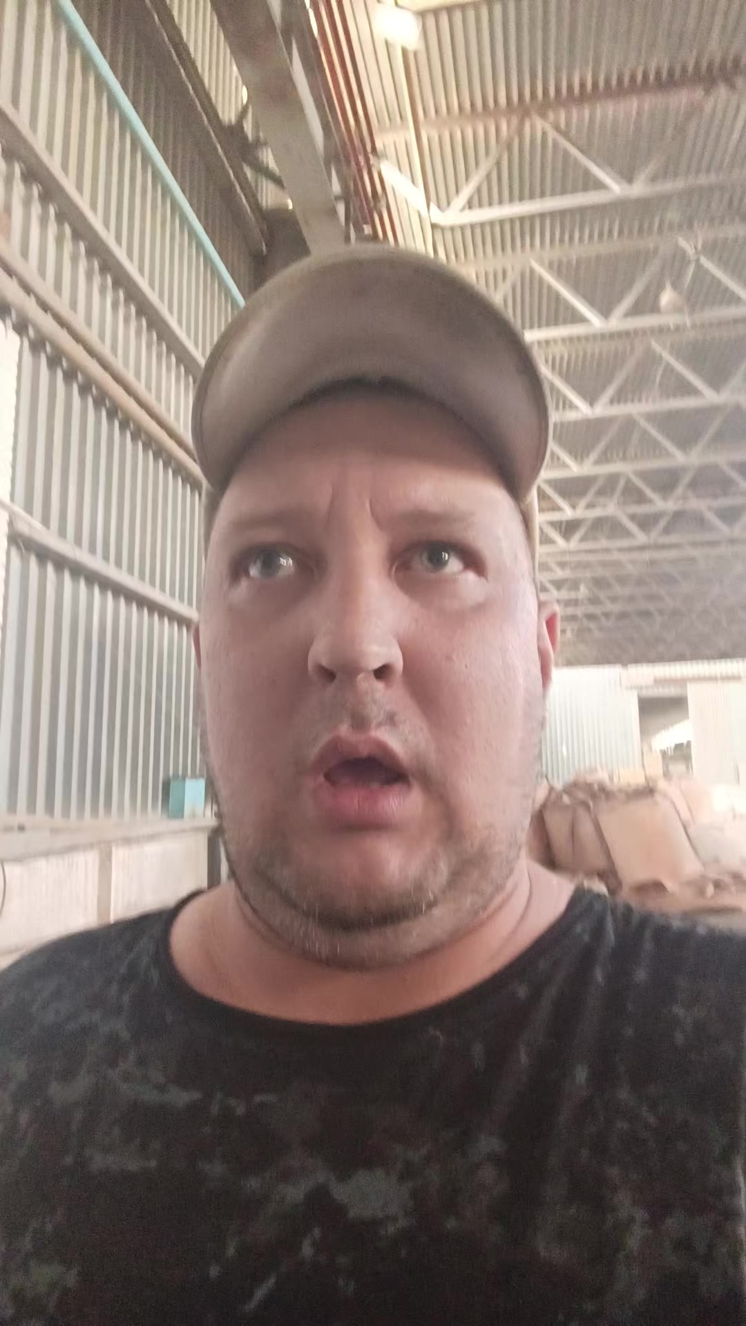 Люблю тебя.