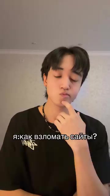 чат джипити