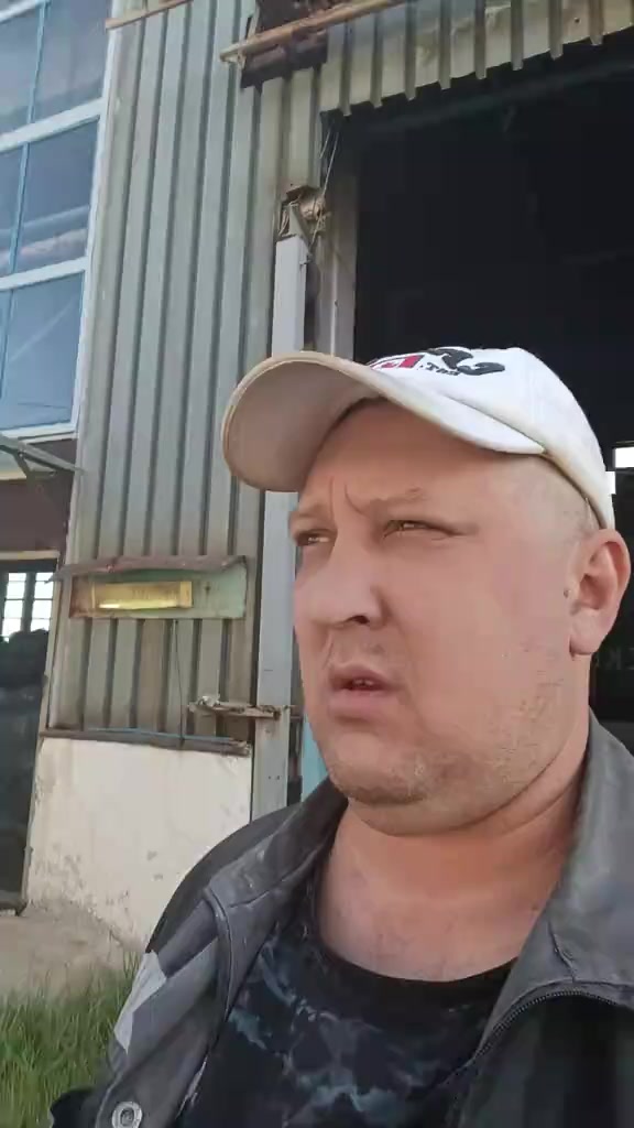Диван.