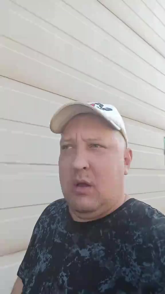 Ну почему?