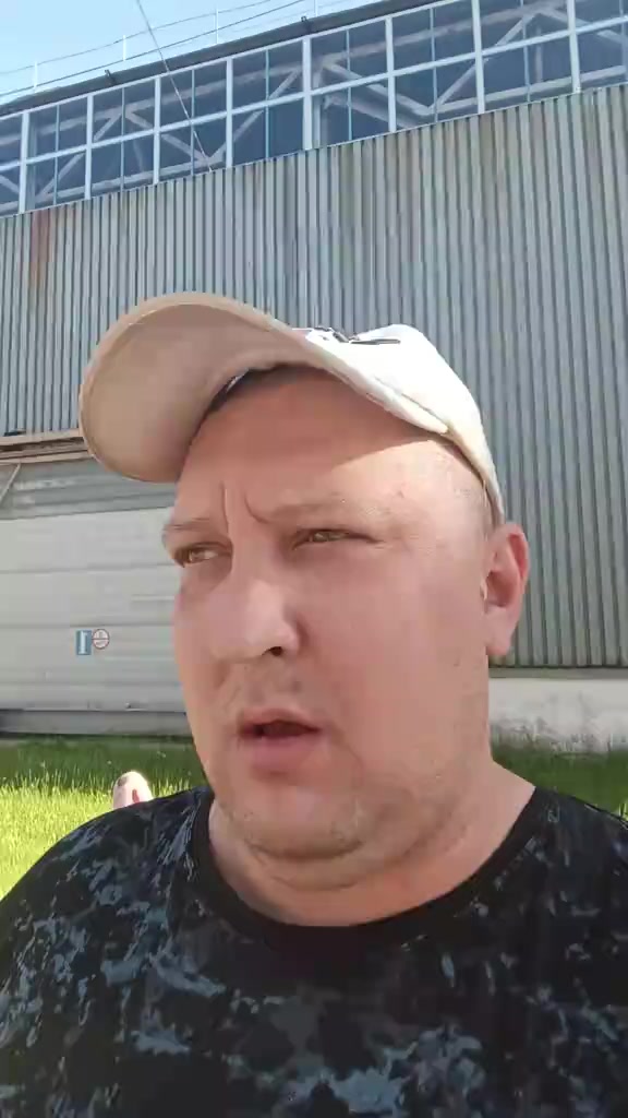 Сколько времени.