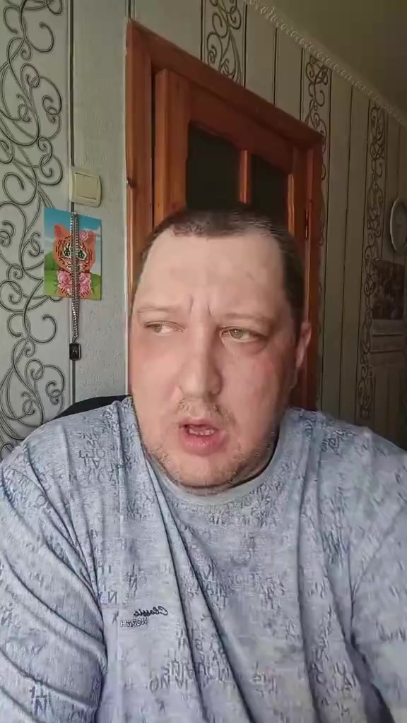 По чему ты вышла заменя?