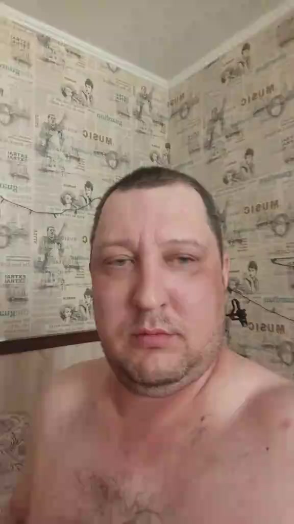 Сынок.