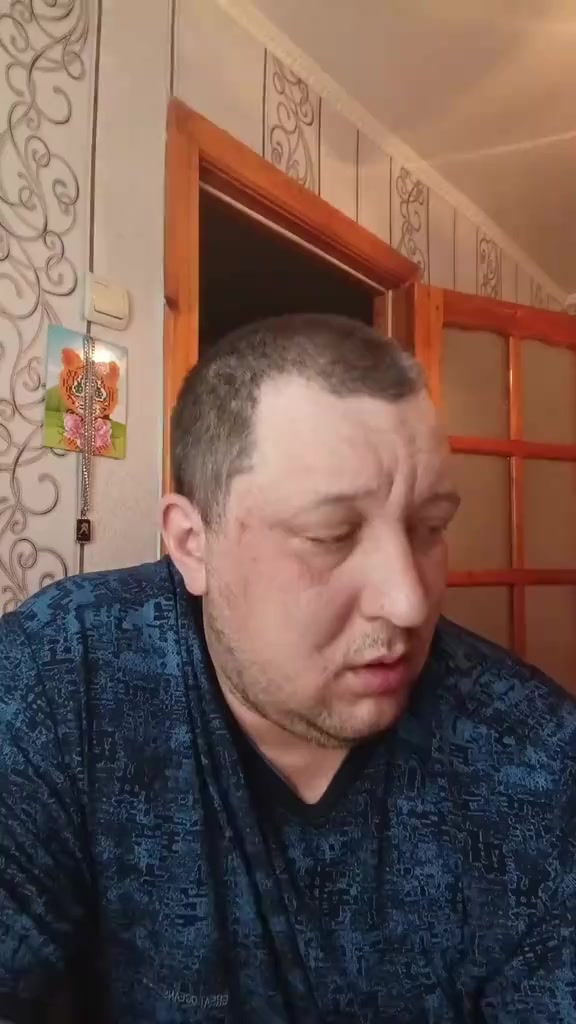 Нет настроение.
