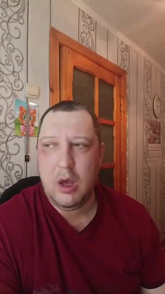 Простуда.