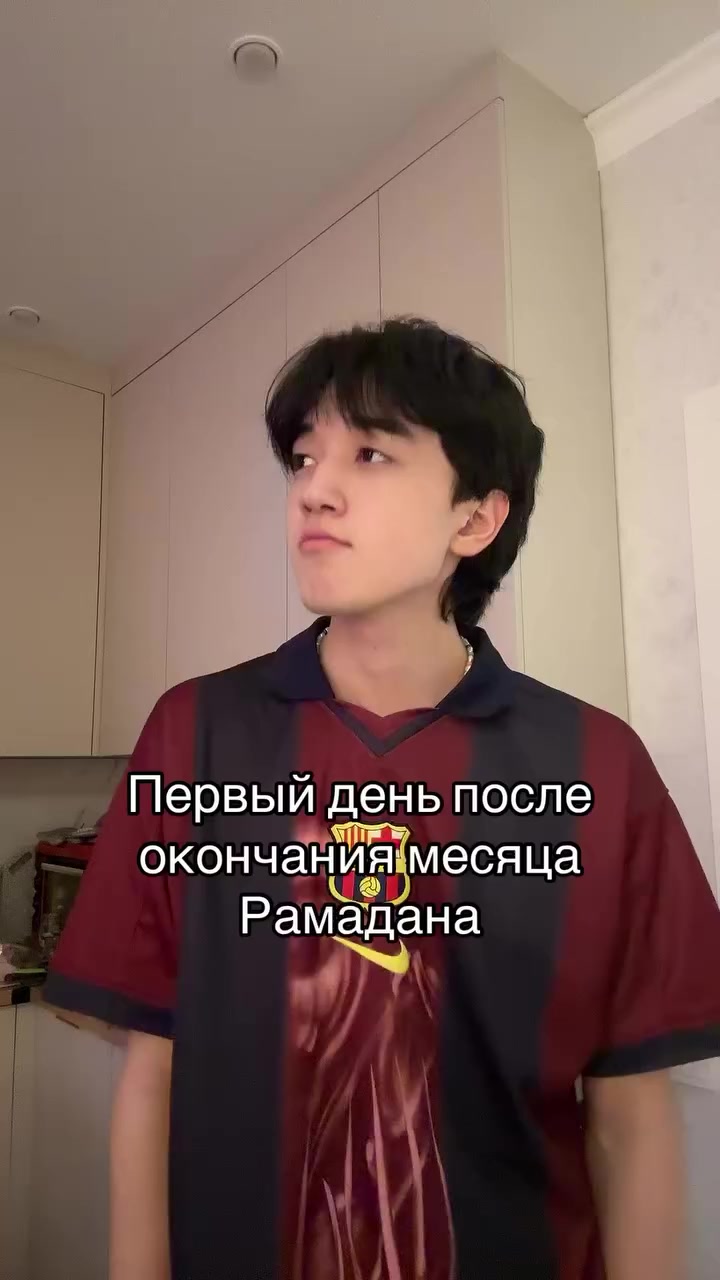 есть ли у вас такие друзья