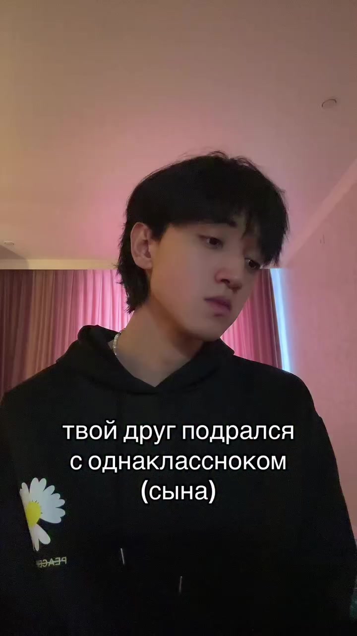 тот самый кент