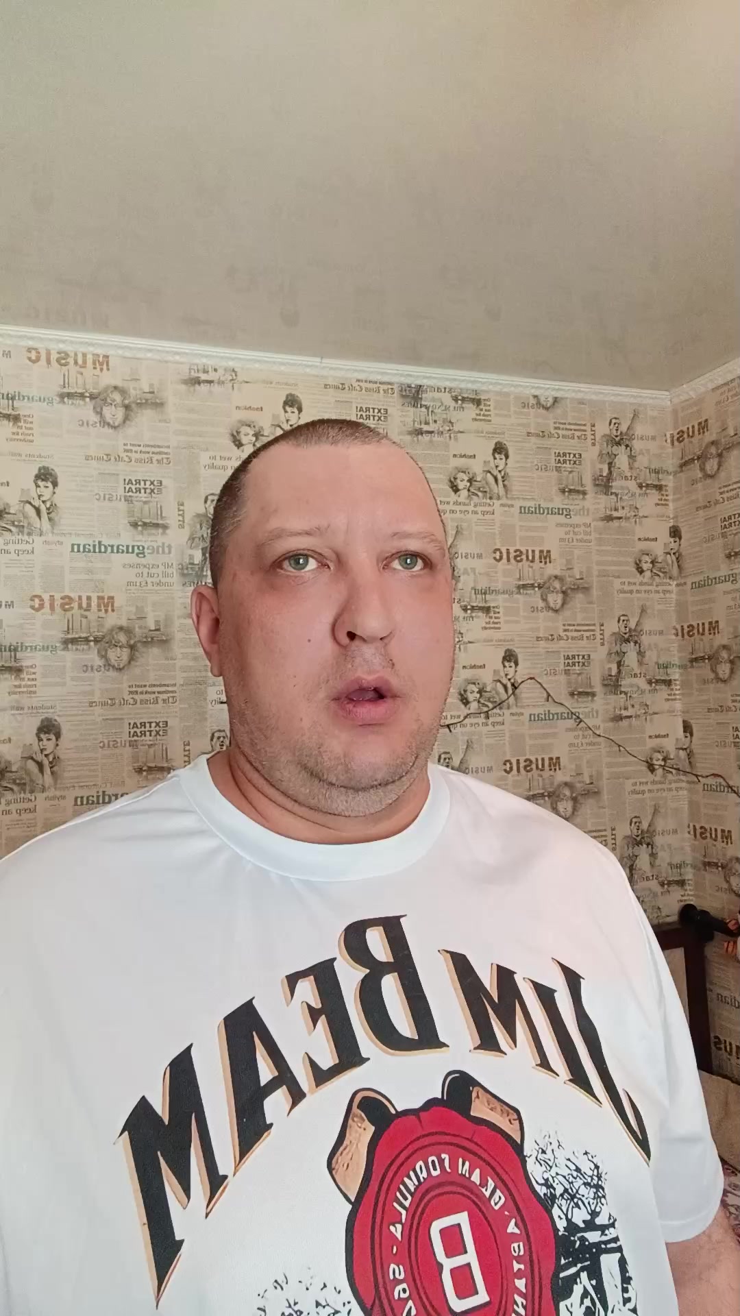 Я РЕШИЛ.