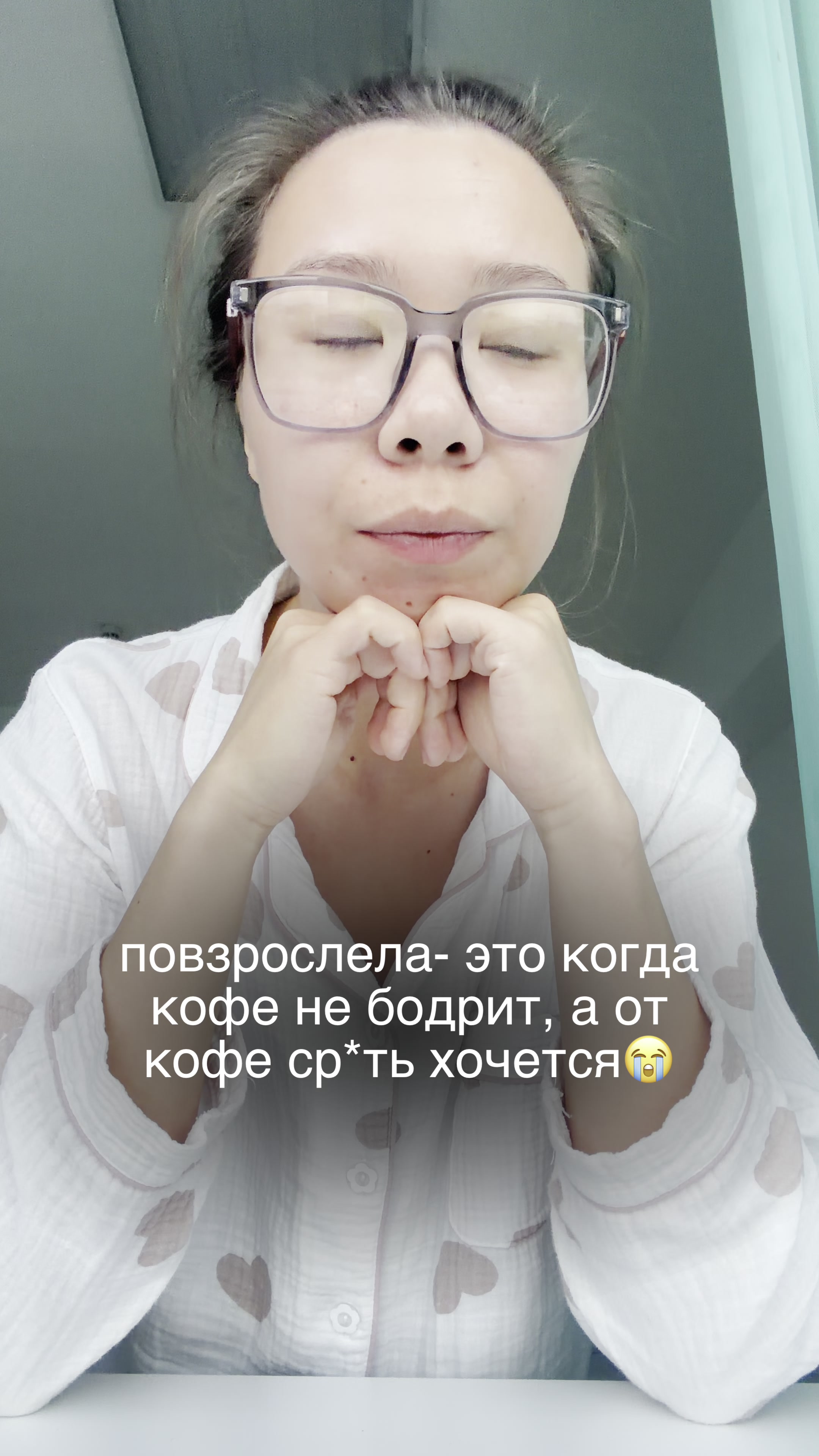 Кофе ☕️