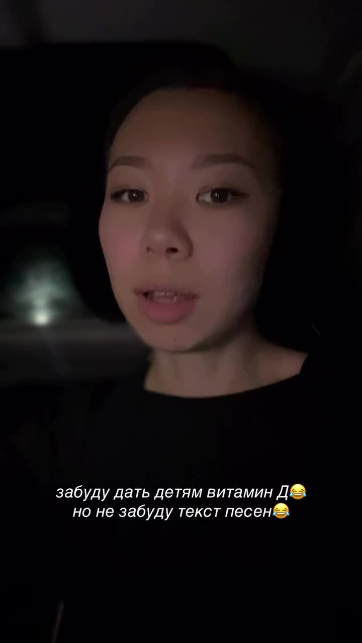10 лет спустя
