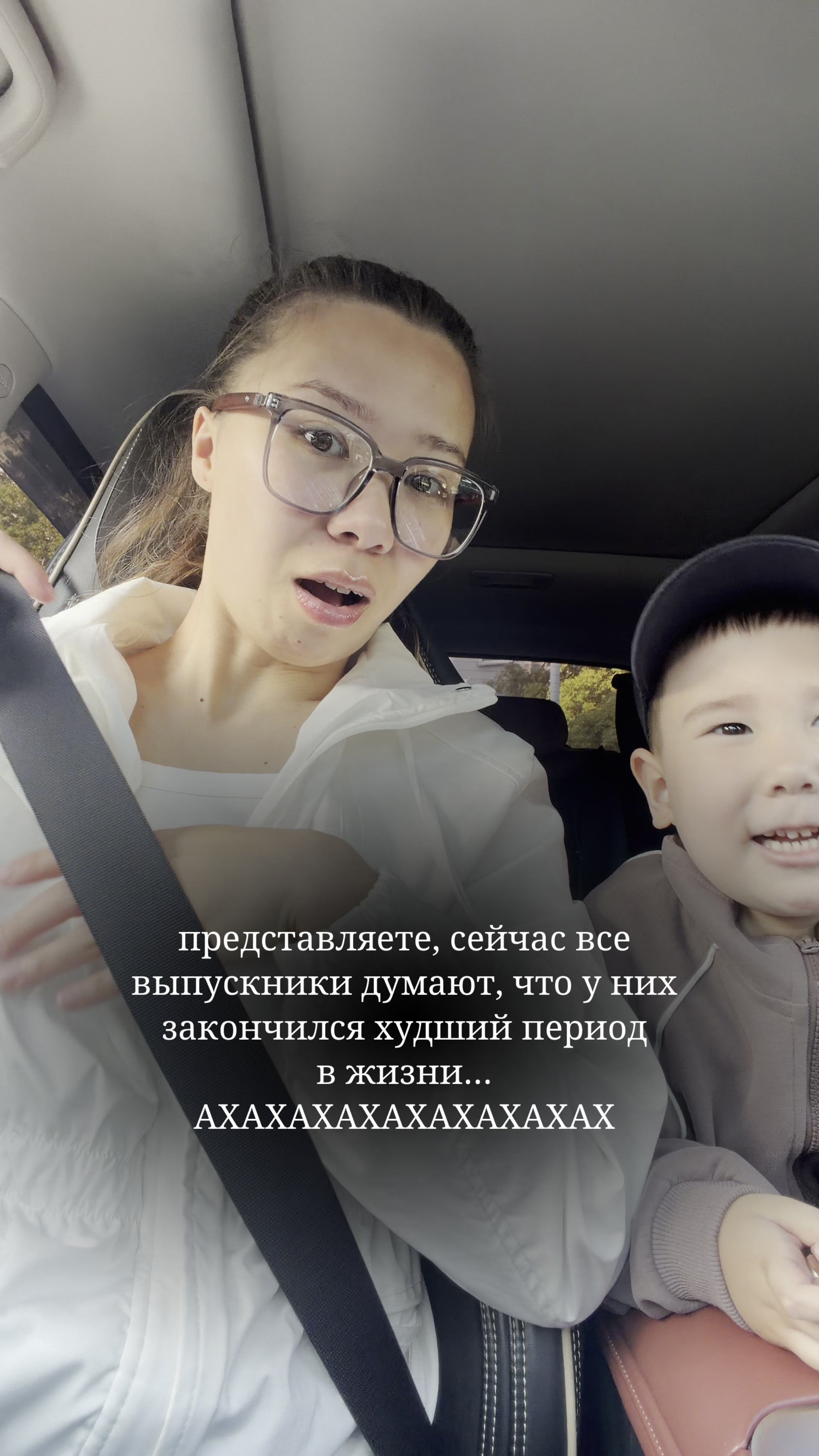 Выпускники