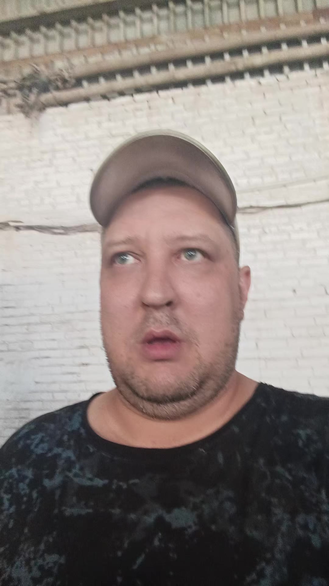 АНЕКДОТ.