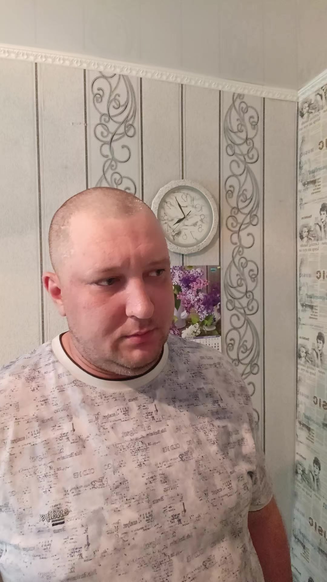 ТЫ КУДЫ .