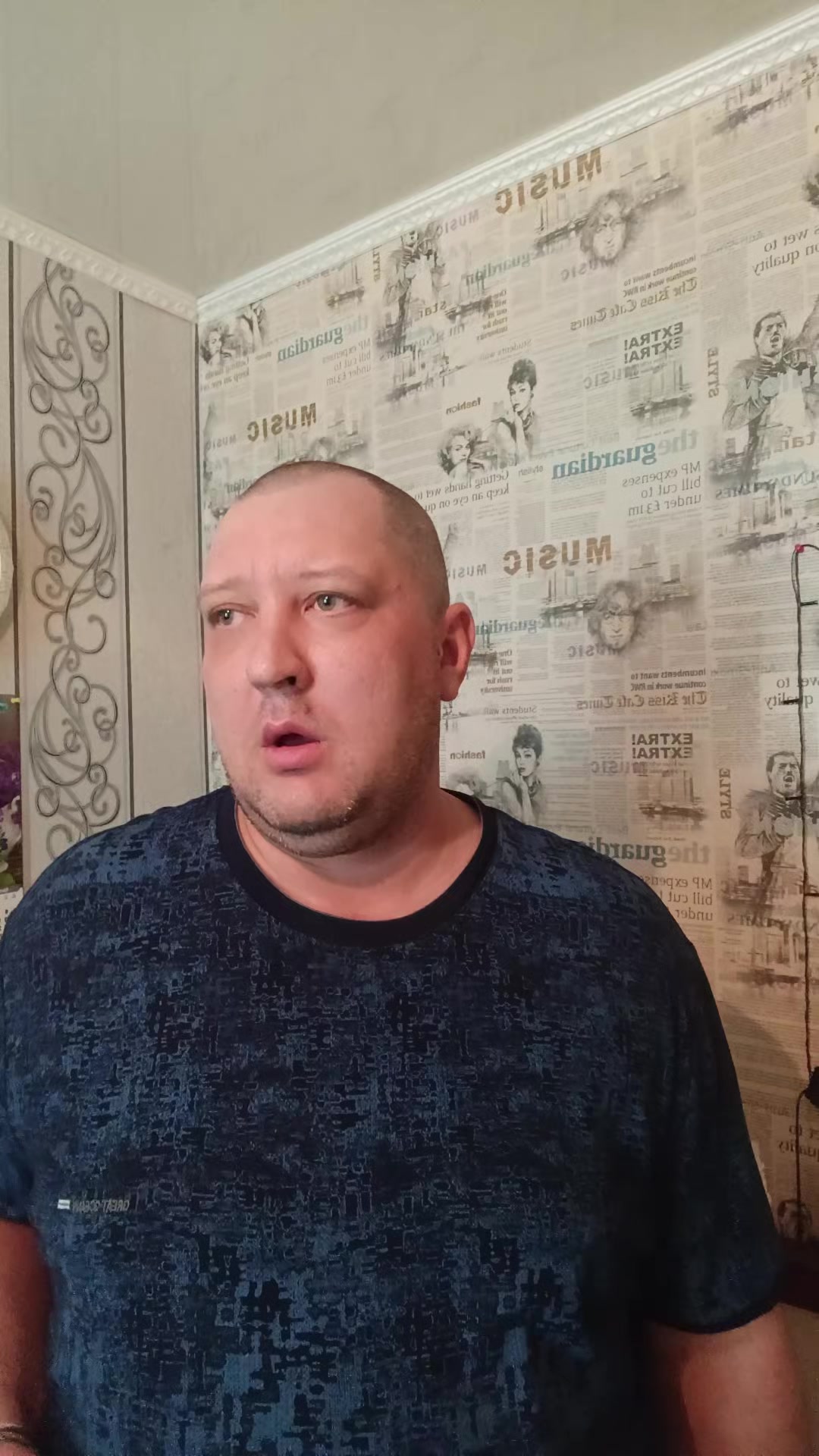 ПОДВЕСТИ?