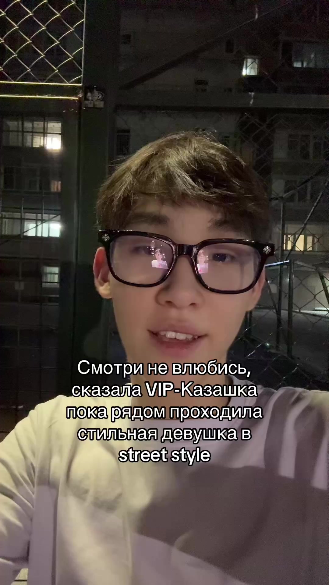 .
