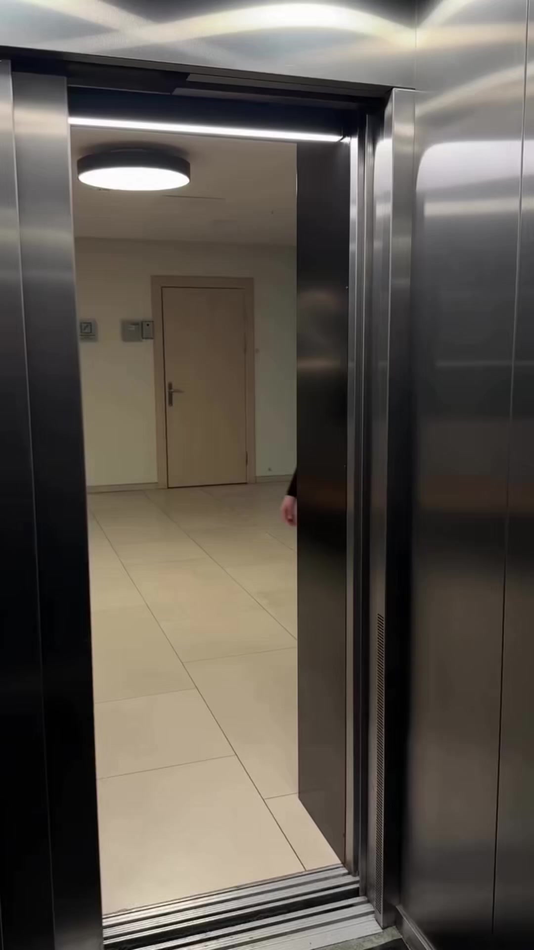 Ситуация в лифте