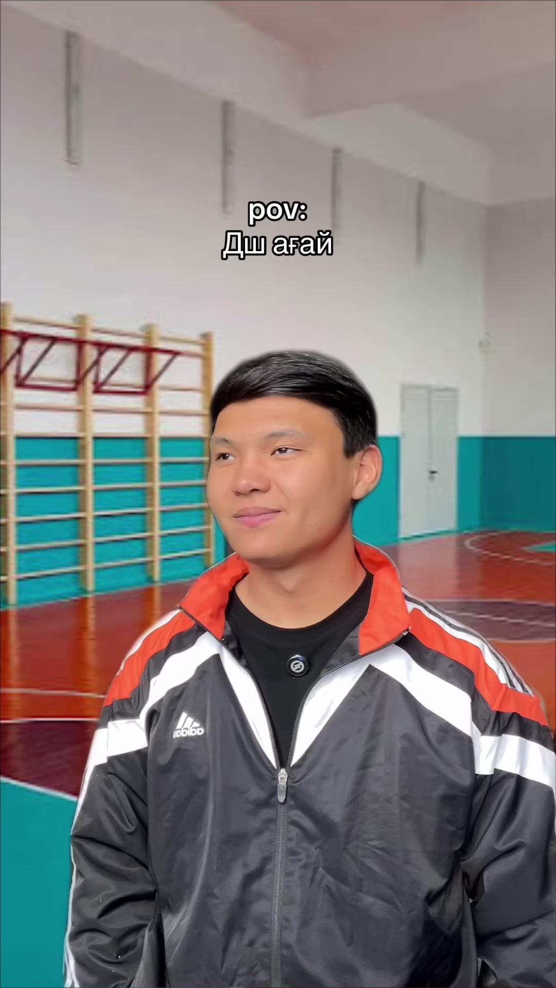 Физрук ағай