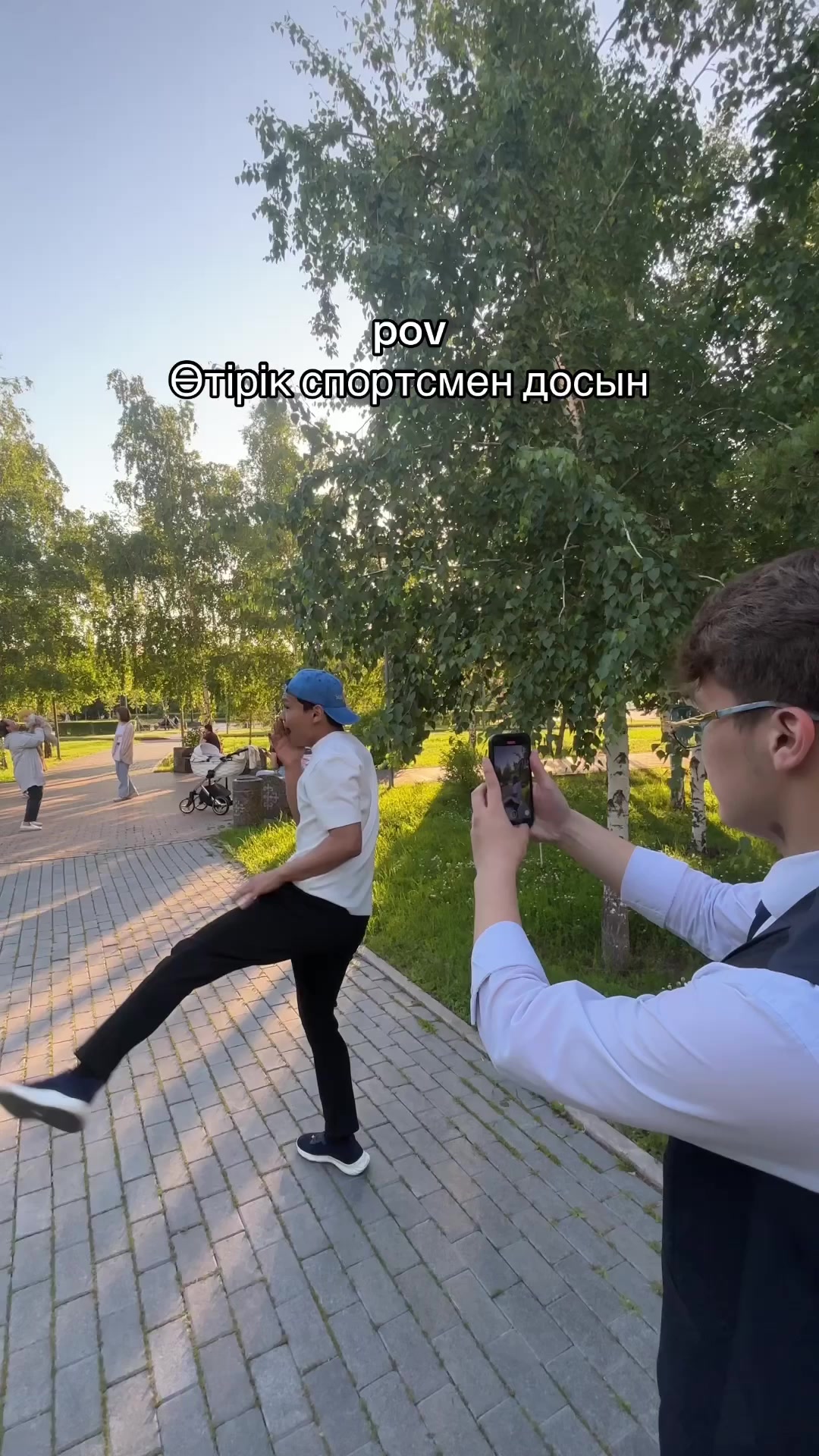 өтірік спортсмен досын