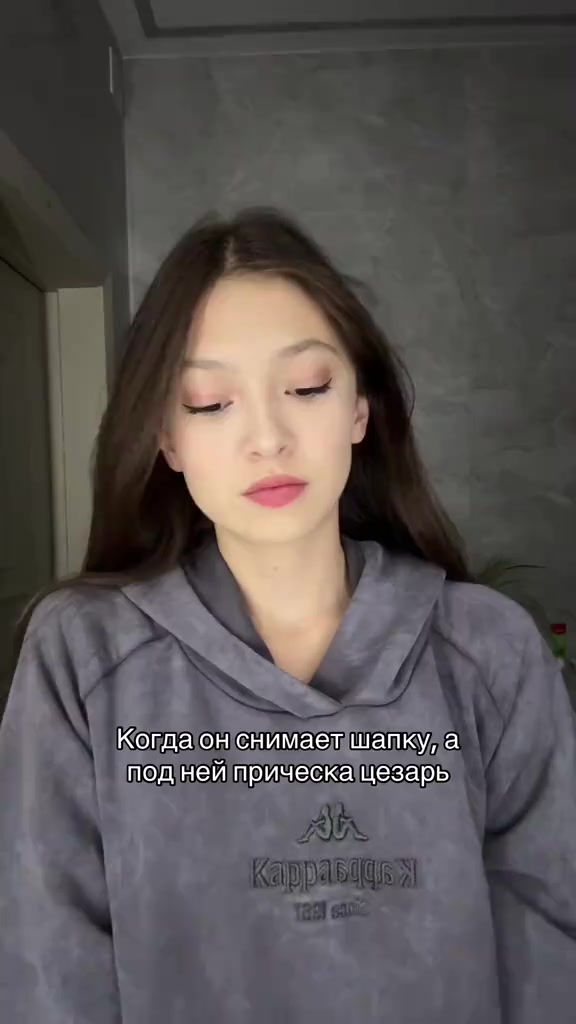 Жизненный